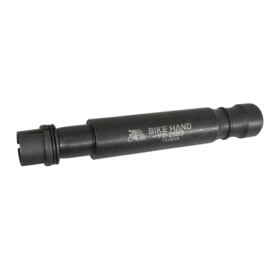 OUTIL DEMONTE BOITIER - CUVETTE POUR PRESS FIT BB86-90-92 DIAM 24MM NEWTON OUTIL DEMONTE BOITIER - CUVETTE POUR PRESS FIT BB86-90-92 DIAM 24MM NEWTON