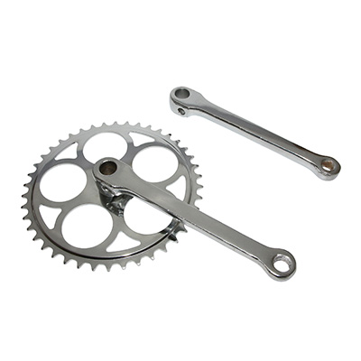 PEDALIER CITY P2R ACIER CHROME A CLAVETTE 165MM PLATEAU 46D. CHAINE 3.30 PEDALIER CITY P2R ACIER CHROME A CLAVETTE 165MM PLATEAU 46D. CHAINE 3.30