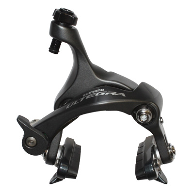 ETRIER FREIN ROUTE SHIMANO AVANT ULTEGRA R8010 MONTAGE DIRECT (FIXATION 2 PIVOTS) MONTAGE ATELIER ETRIER FREIN ROUTE SHIMANO AVANT ULTEGRA R8010 MONTAGE DIRECT (FIXATION 2 PIVOTS) MONTAGE ATELIER