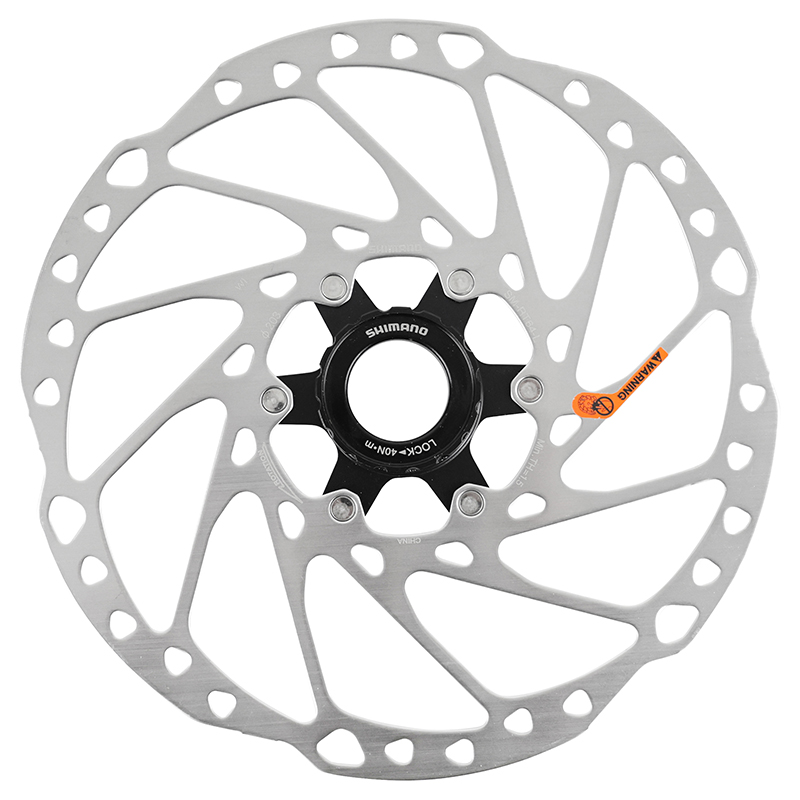 DISQUE DE FREIN VTT CENTERLOCK SHIMANO 203MM DEORE-SLX  RT64 (ECROU EXTERNE)