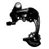 DERAILLEUR VTT ARRIERE P2R SAIGUAN 6-7V. CHAPE LONGUE A VISSER (COMPATIBLE SHIMANO)