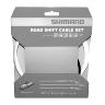 TRANSMISSION DERAILLEUR SHIMANO BLANC-CABLE OPTISLIK (KIT TRANSMISSION 2CABLES-2 GAINES)