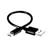 CABLE USB-USB-C CHARGE ET CONNEXION POUR COMPTEUR ROX 2.0 - 4.0 - 11.1 EVO ET ECLAIRAGE AURA-BUSTER