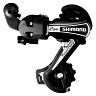 DERAILLEUR VTT ARRIERE SHIMANO  6V. TOURNEY TY21 POUR TRIPLE PLATEAU SILVER A VISSER (MONTAGE ATELIER)