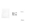 NG SPORTS E-BIKE DISPLAY PROTECTIVE FILM SET, BOSCH INTUVIA, PU/2 