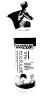 PEDRO´S BYE GREASE DEGREASER, 500ML, 500ML