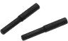 PEDRO´S PRO CHAIN TOOL PINS, 2 PCS.